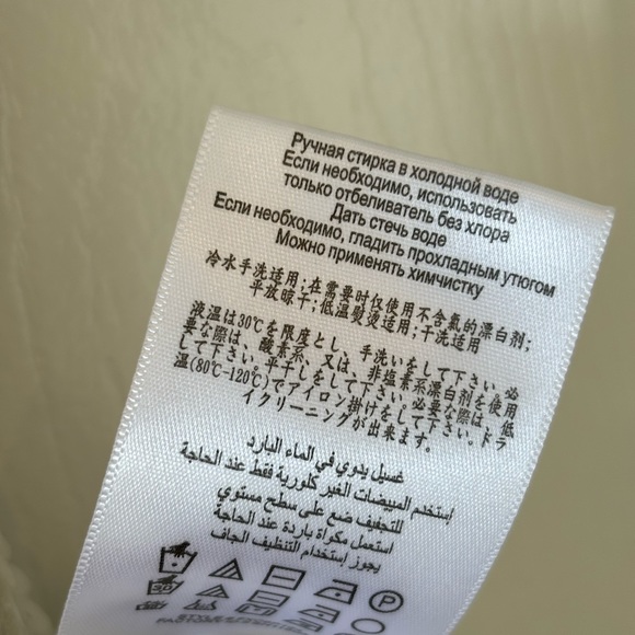 BCBG Maxazria Sequin Knit Dress white - Picture 7 of 8